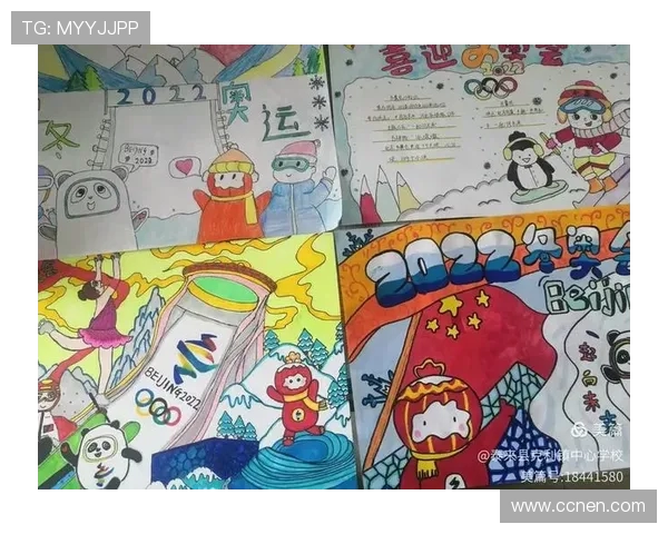 南京网球队的拼搏之路:为奥运梦想而战的青春故事