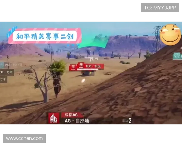 吴磊亲自分享和平精英游戏心得与技巧助你提升战斗力 吴磊亲自分享和平精英游戏心得与技巧助你提升战斗力