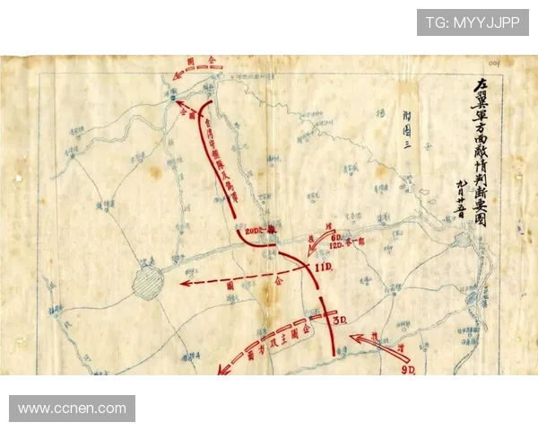 南京飞盘队的盯防革新策略与战术分析深度探讨