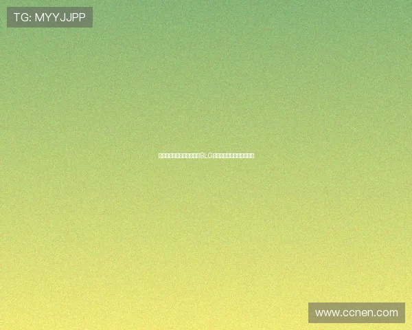 和平精英灵活性排行榜揭晓BLG战队荣获第六名成就引关注 和平精英灵活性排行榜揭晓BLG战队荣获第六名成就引关注