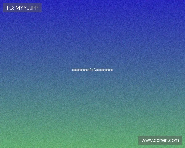 和平精英战术排行榜揭晓RNG战队荣登第四名引发热议