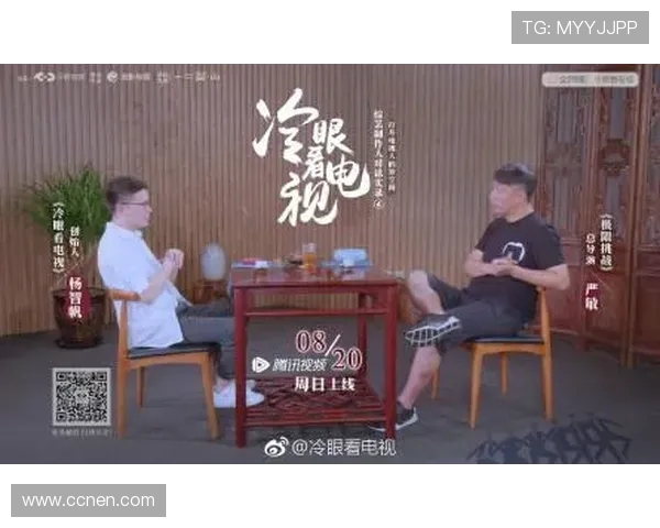 极限挑战与人生哲学刘磊深度对话揭示运动背后的故事与思考 极限挑战与人生哲学刘磊深度对话揭示运动背后的故事与思考