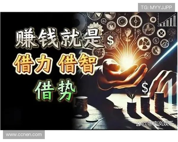 于德豪的传奇人生与事业成就探秘，如何在竞争激烈的时代中脱颖而出