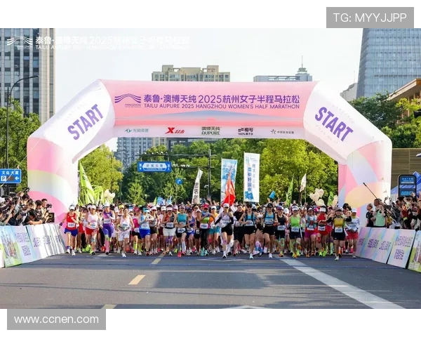 城市马拉松积分榜更新杭州飞盘队以82分稳居第一名