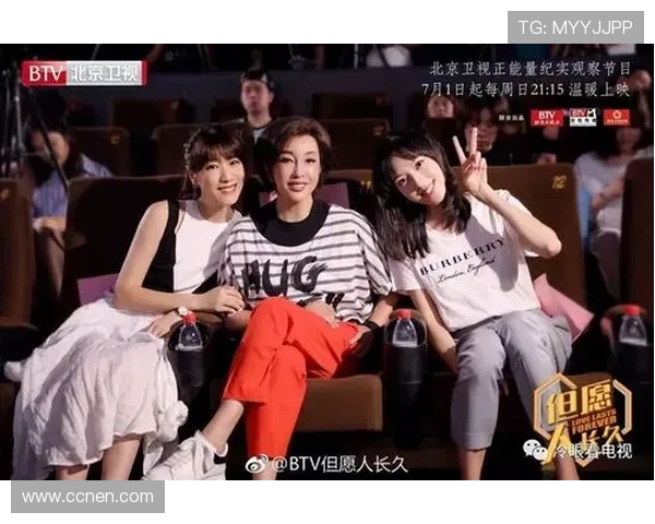 广州街舞队与武汉街舞队赛后复盘探讨灵活性表现与战术运用