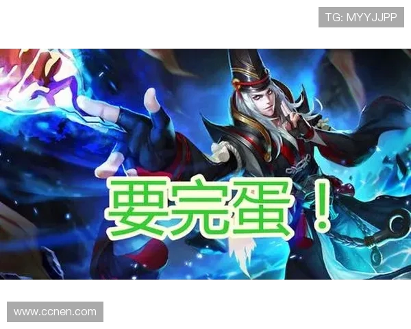 杨敏独家揭秘王者荣耀游戏技巧与心得分享助你快速提升段位